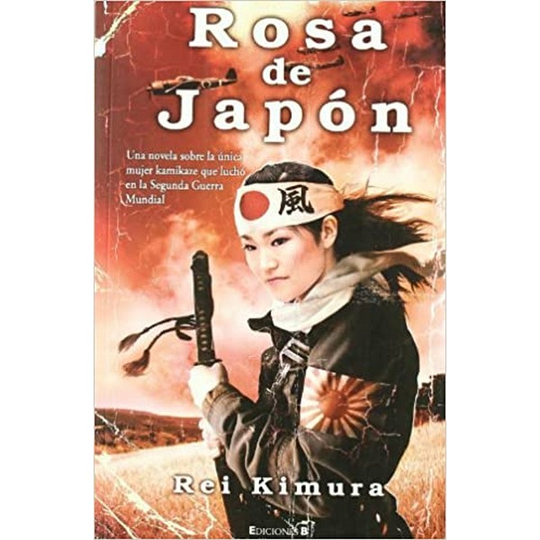 ROSA DE JAPON