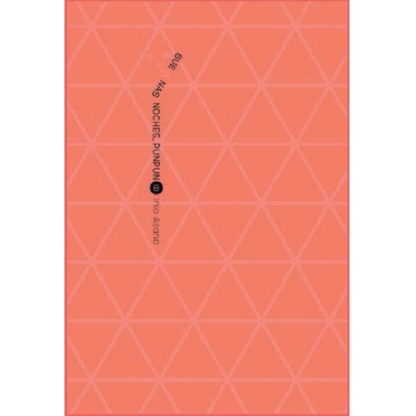 BUENAS NOCHES PUNPUN 08