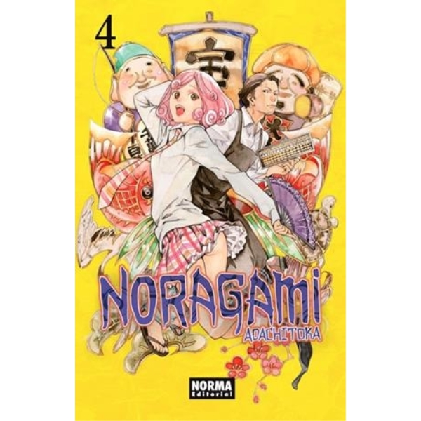 NORAGAMI 04