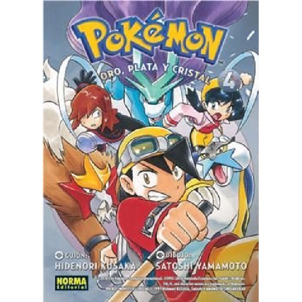 POKEMON 08 ORO PLATA Y CRISTAL 04