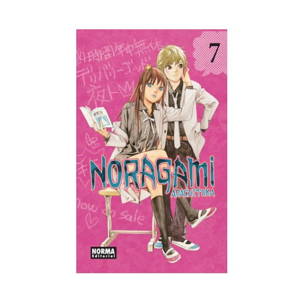 NORAGAMI 07