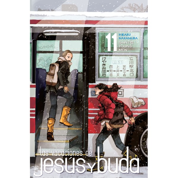 VACACIONES DE JESUS Y BUDA 11