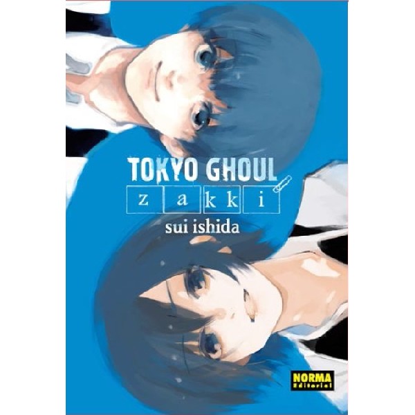 TOKYO GHOUL ZAKKI