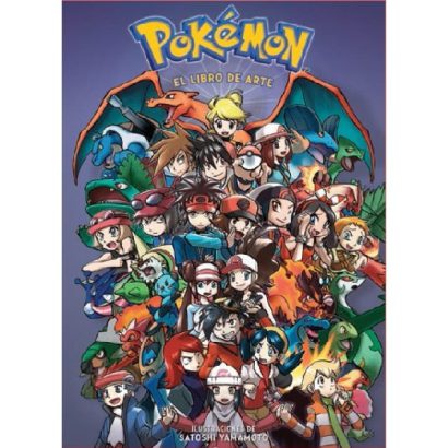 POKEMON EL LIBRO DE ARTE
