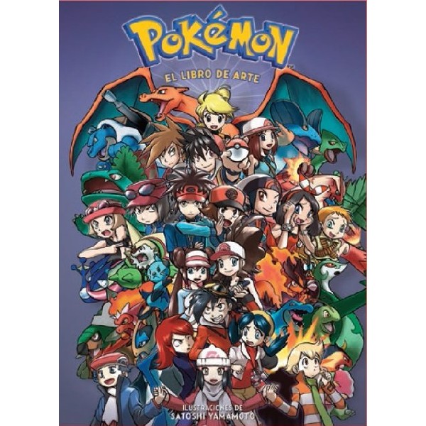 POKEMON EL LIBRO DE ARTE