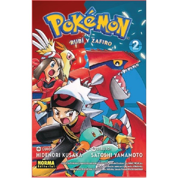 POKEMON 10 RUBI Y ZAFIRO 02