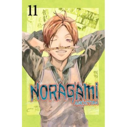 NORAGAMI 11
