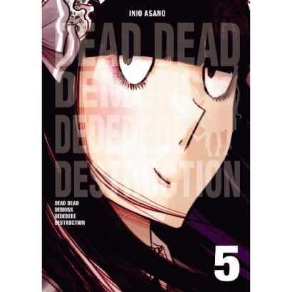 DEAD DEAD DEMONS 05 DEDEDEDE DESTRUCTION