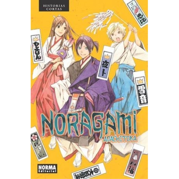 NORAGAMI HISTORIAS CORTAS