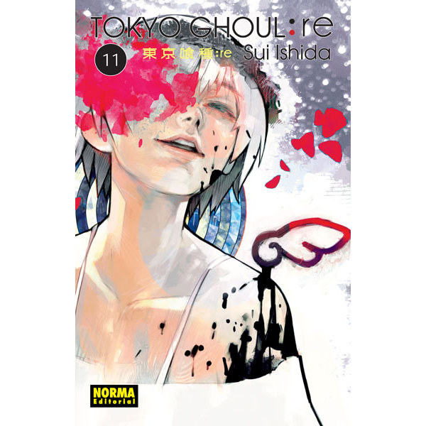 TOKYO GHOUL RE 11