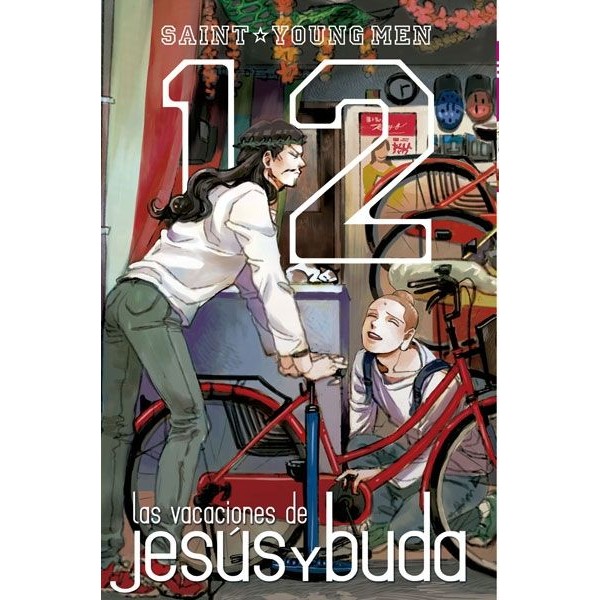 VACACIONES DE JESUS Y BUDA 12