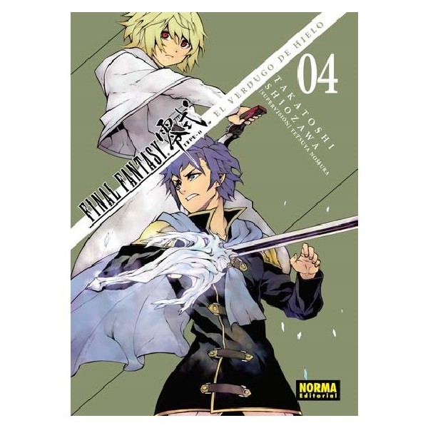 FINAL FANTASY TYPE 0 EL VERDUGO DE HIELO 04