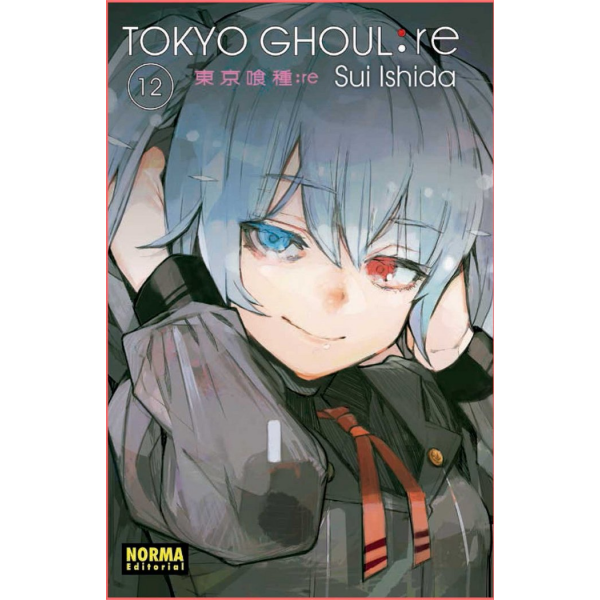 TOKYO GHOUL RE 12