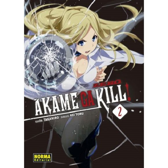 AKAME GA KILL ZERO 02