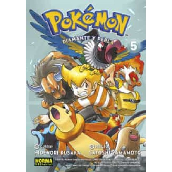 POKEMON 21 DIAMANTE Y PERLA 05