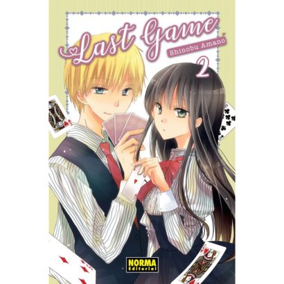 LAST GAME 02