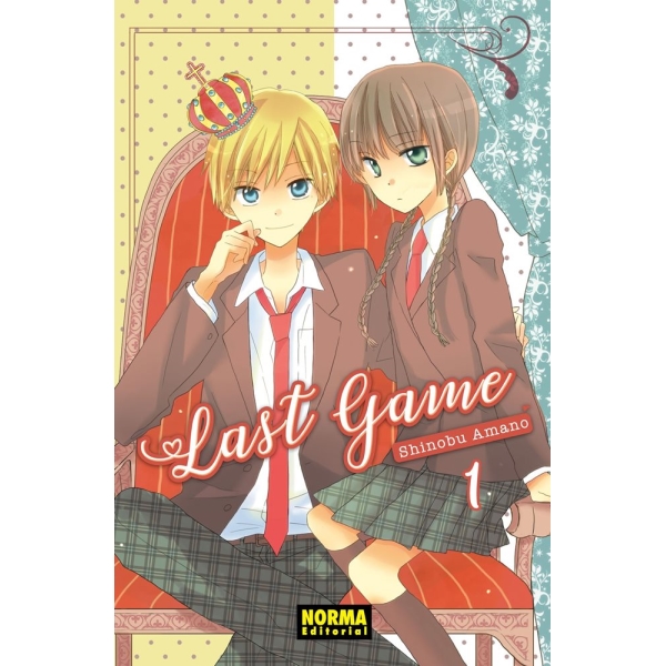 LAST GAME 01