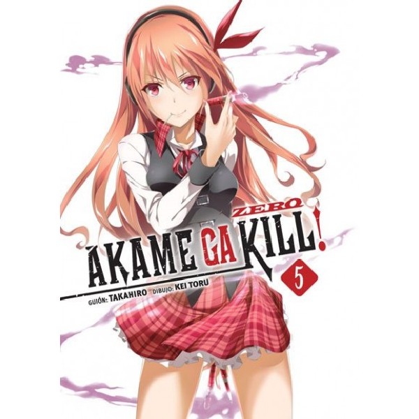 AKAME GA KILL ZERO 05