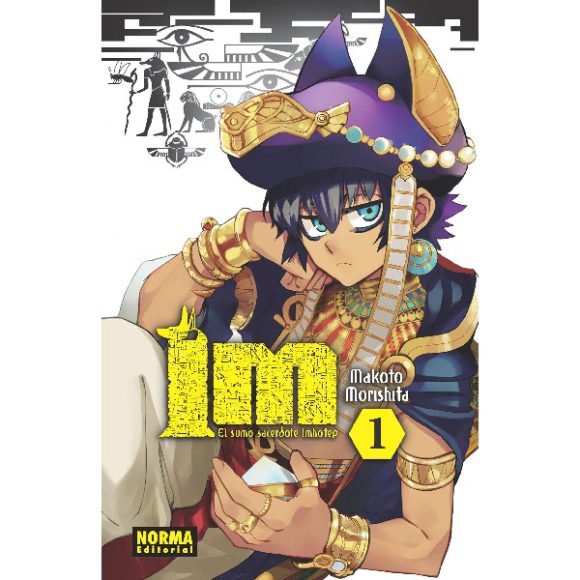 IM EL SUMO SACERDOTE IMHOTEP 01