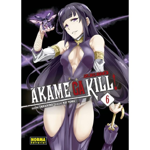 AKAME GA KILL ZERO 06