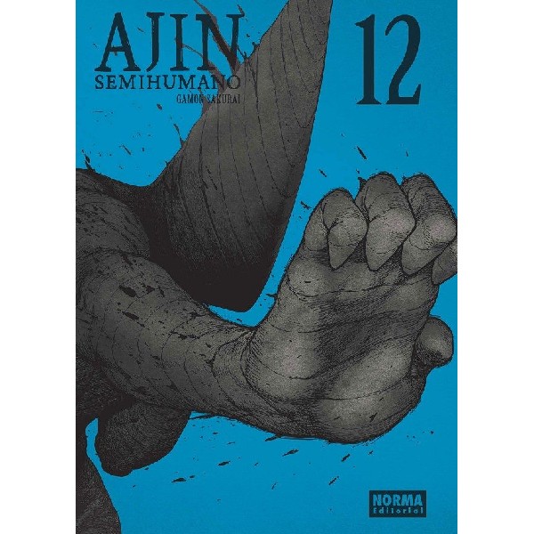 AJIN SEMIHUMANO 12