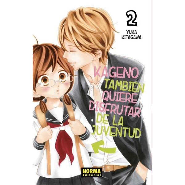 KAGENO TAMBIEN QUIERE DISFRUTAR DE LA JUVENTUD 02