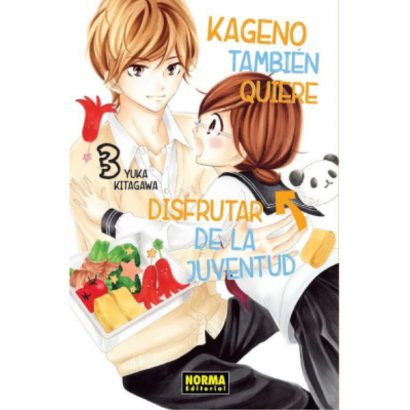 KAGENO TAMBIEN QUIERE DISFRUTAR DE LA JUVENTUD 03
