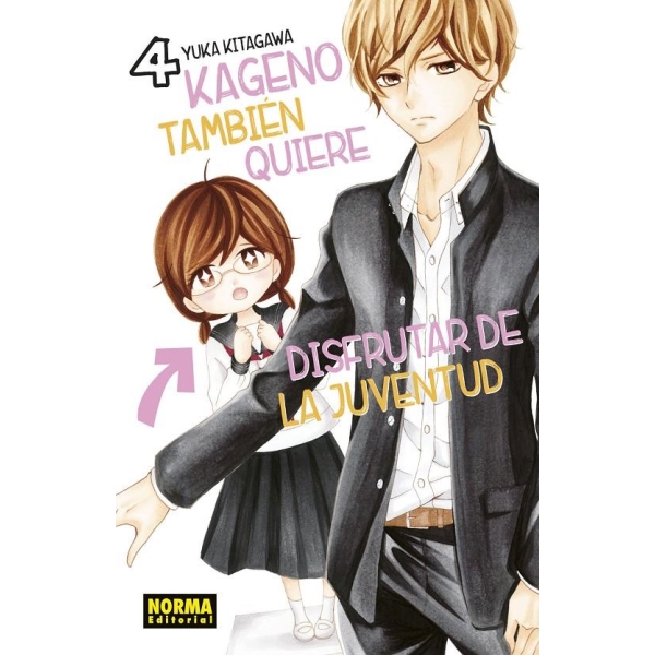 KAGENO TAMBIEN QUIERE DISFRUTAR DE LA JUVENTUD 04