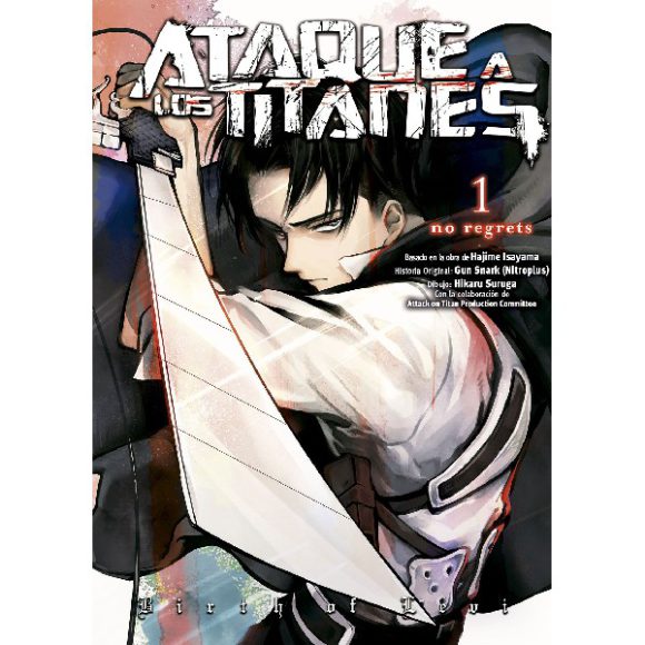ATAQUE A LOS TITANES NO REGRETS 01 COLOR