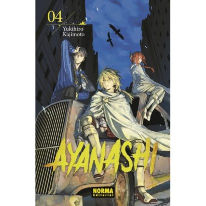 AYANASHI 04