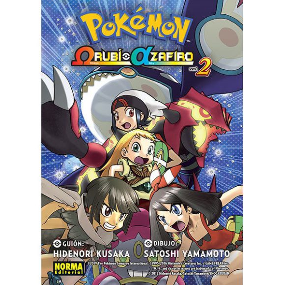POKEMON OMEGA RUBI ALFA ZAFIRO 02