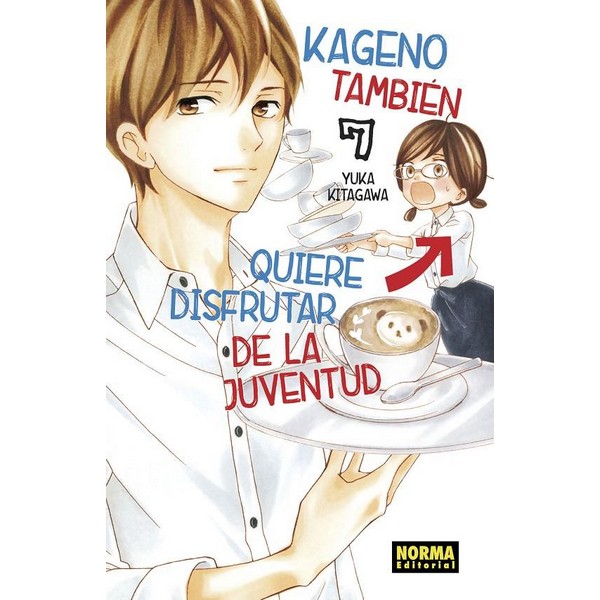 KAGENO TAMBIEN QUIERE DISFRUTAR DE LA JUVENTUD 07
