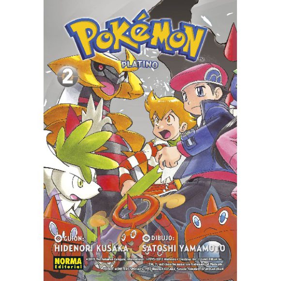 POKEMON 23 PLATINO 02