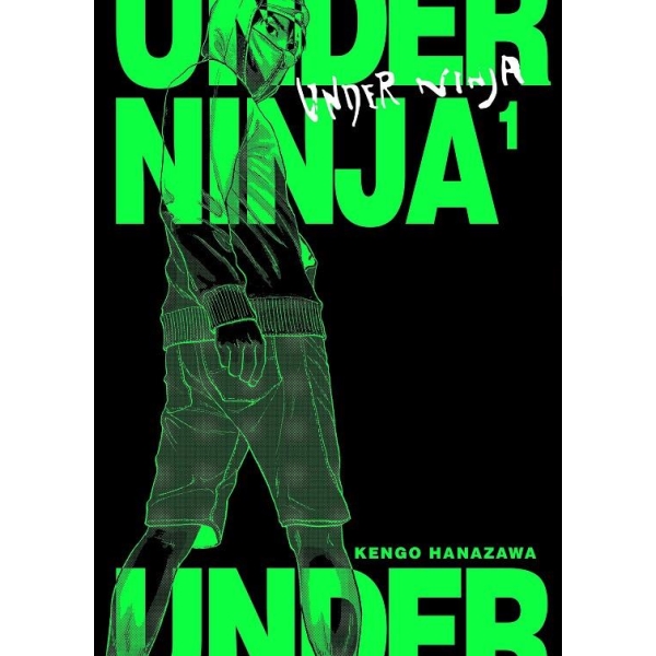 UNDER NINJA 01