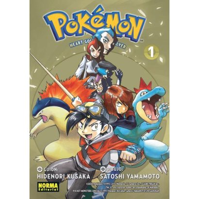 POKEMON 24. ORO HEART GOLD Y PLATA SOUL SILVER 01