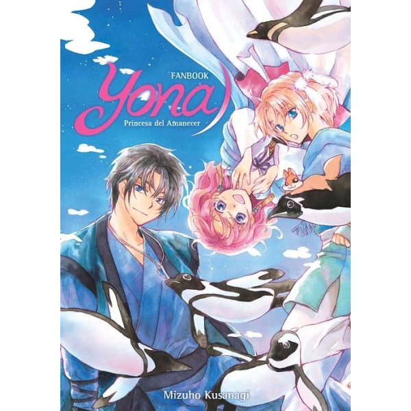 YONA PRINCESA DEL AMANECER FANBOOK