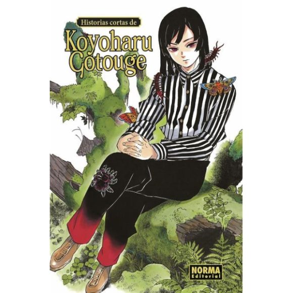 HISTORIAS CORTAS DE KOYOHARU GOTOUGE