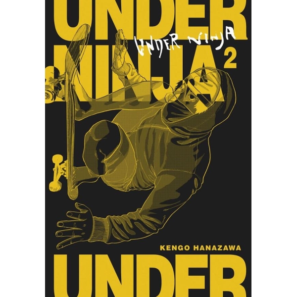 UNDER NINJA 02