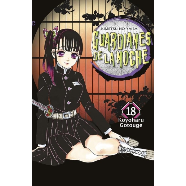 GUARDIANES DE LA NOCHE 18