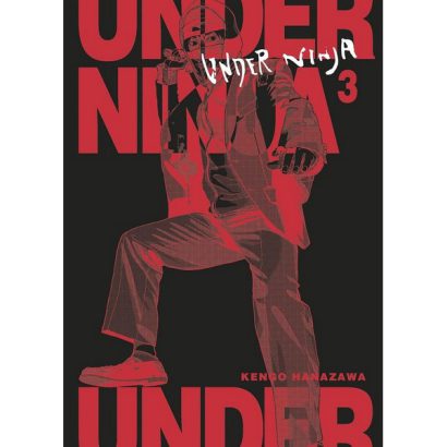 UNDER NINJA 03