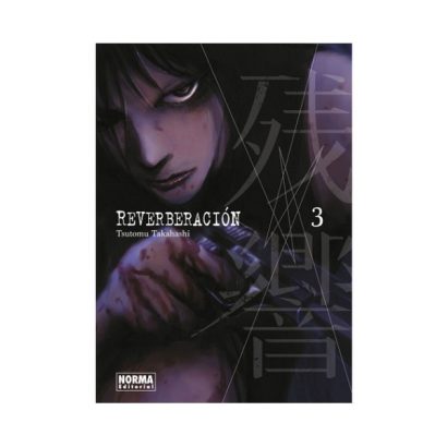 REVERBERACION 03