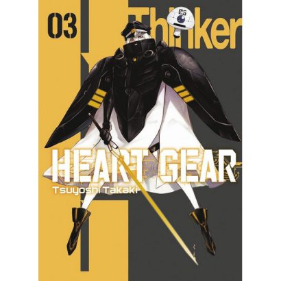 HEART GEAR 03