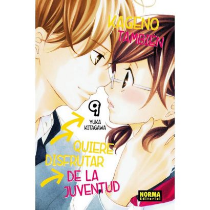 KAGENO TAMBIEN QUIERE DISFRUTAR DE LA JUVENTUD 09