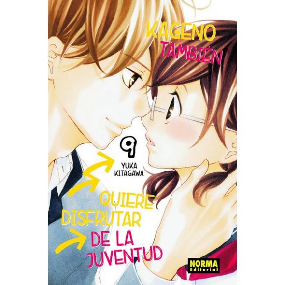 KAGENO TAMBIEN QUIERE DISFRUTAR DE LA JUVENTUD 09