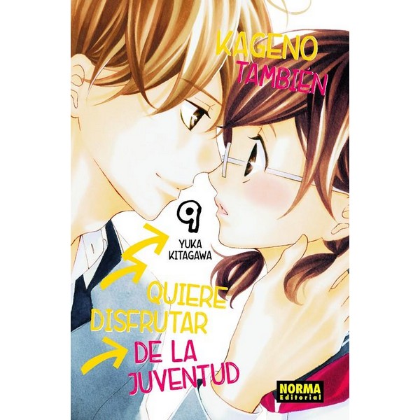 KAGENO TAMBIEN QUIERE DISFRUTAR DE LA JUVENTUD 09