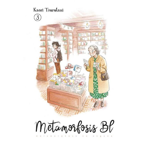 METAMORFOSIS BL 03