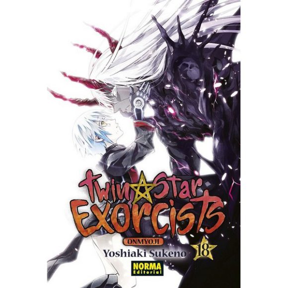 TWIN STAR EXORCISTS ONMYOUJI 18