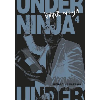 UNDER NINJA 04