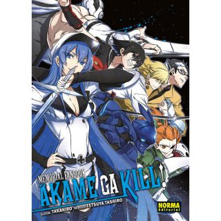 AKAME MEMORIAL FANBOOK