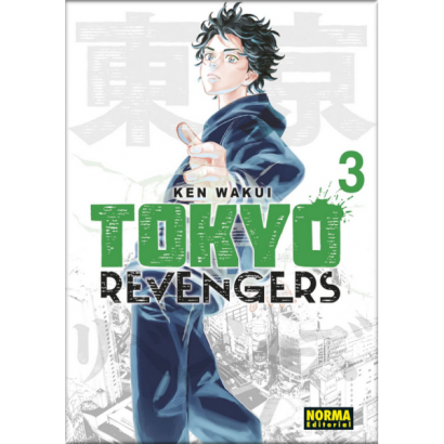TOKYO REVENGERS 03